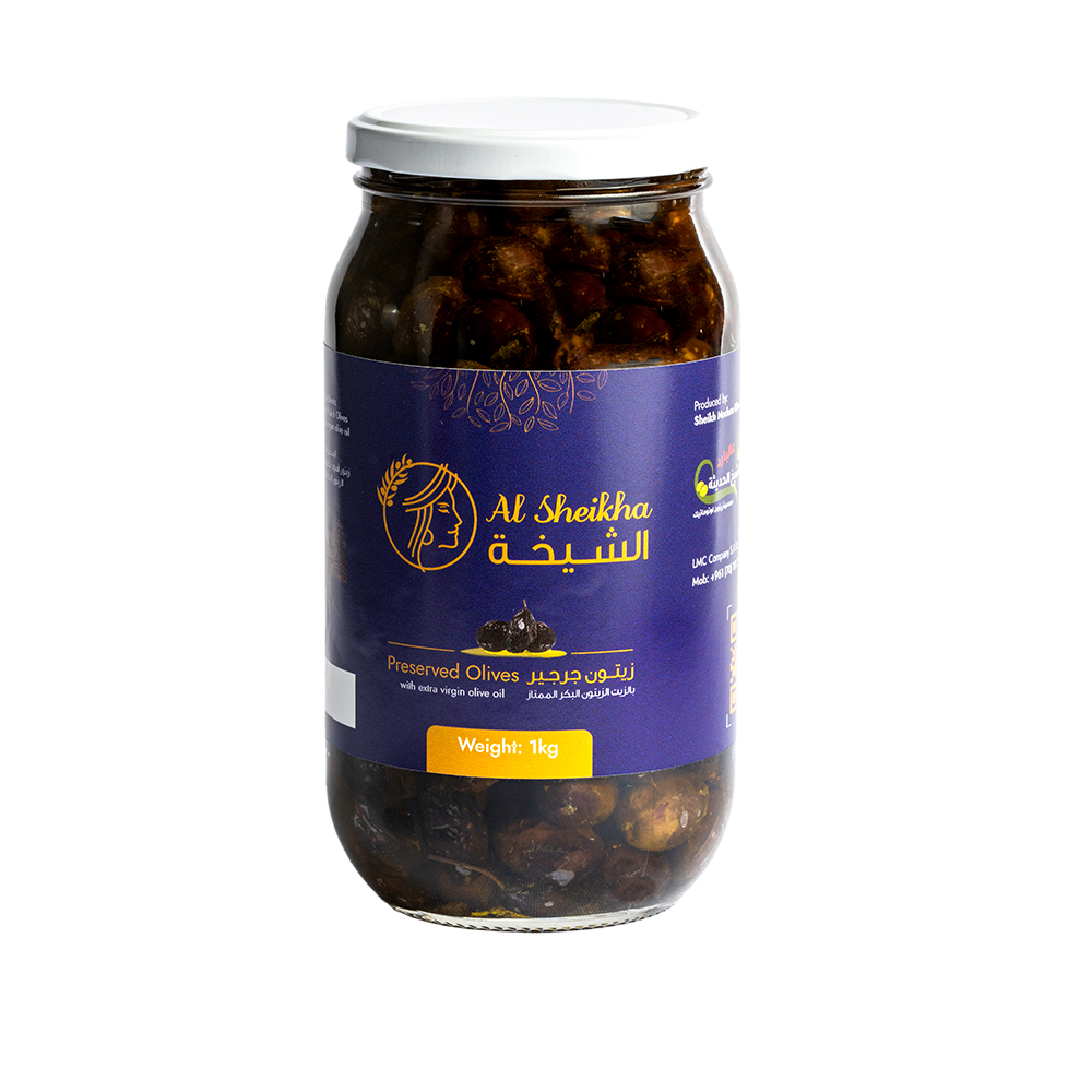زيتون جرجير 1 كغم