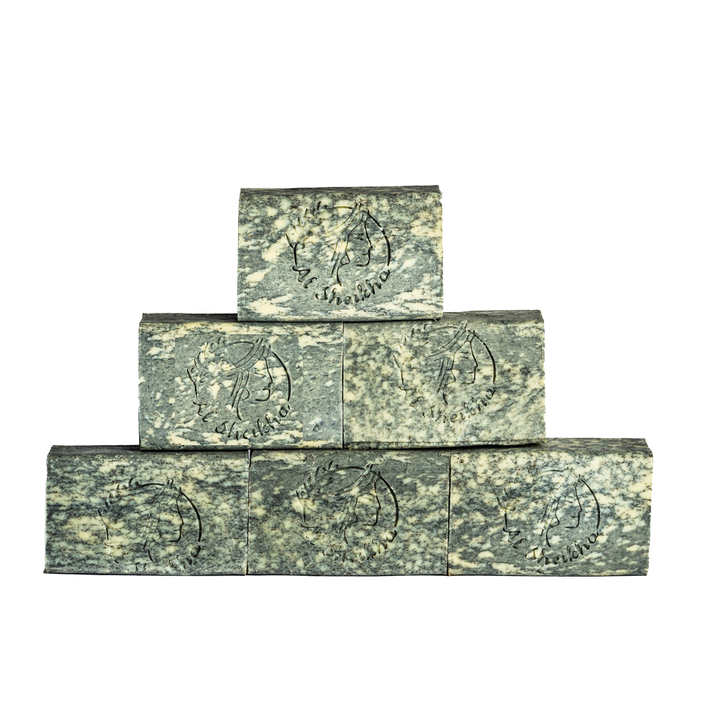 Charcoal Soap 1Kg